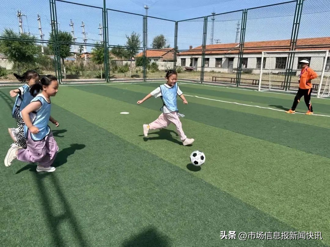 “球”在脚下“足”够精彩——黑龙江省龙江县七棵树镇中心幼儿园举办第一届“健体杯”足球争霸赛
