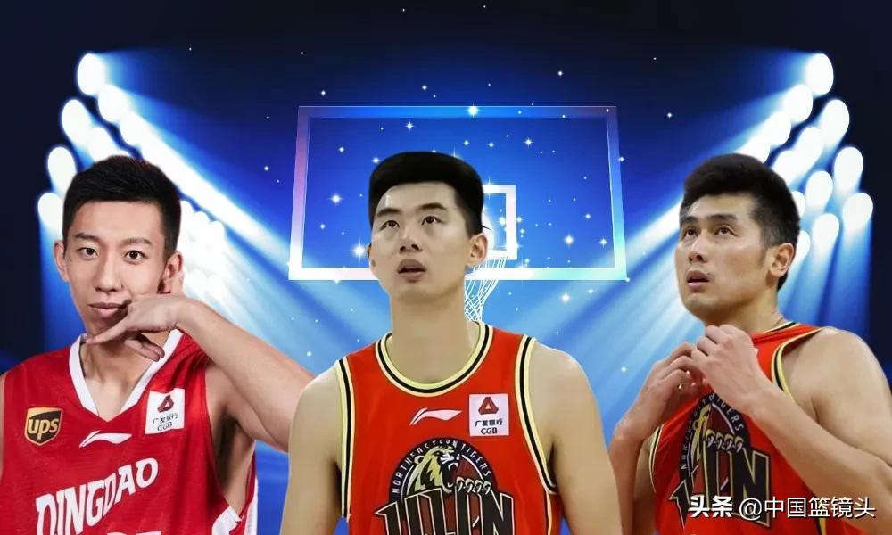 最穷吉林男篮！球员工资大盘点，代怀博有钱，姜伟泽低廉