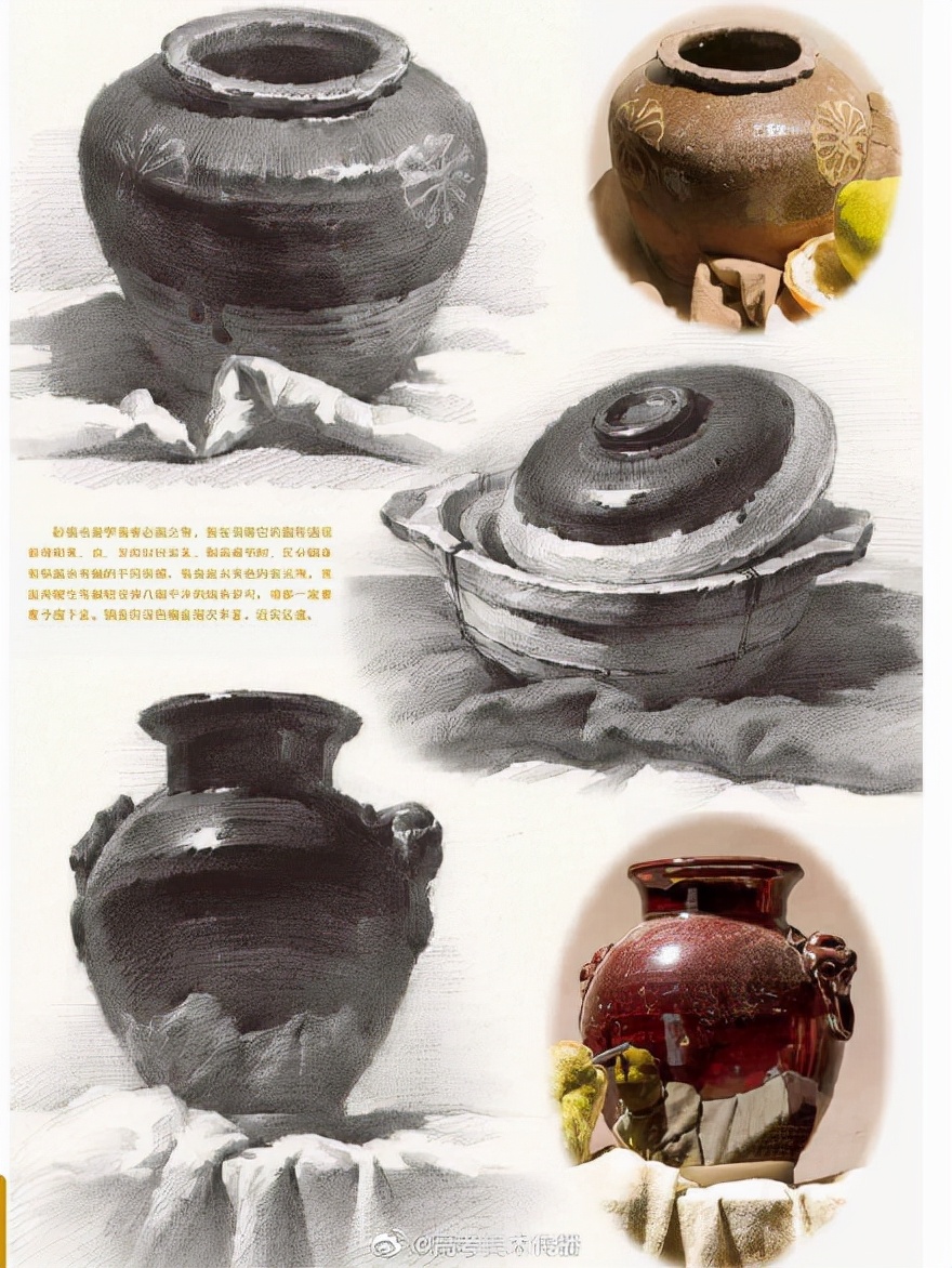 素描怎么画凹进去的效果,素描如何把一个物体画得有立体感