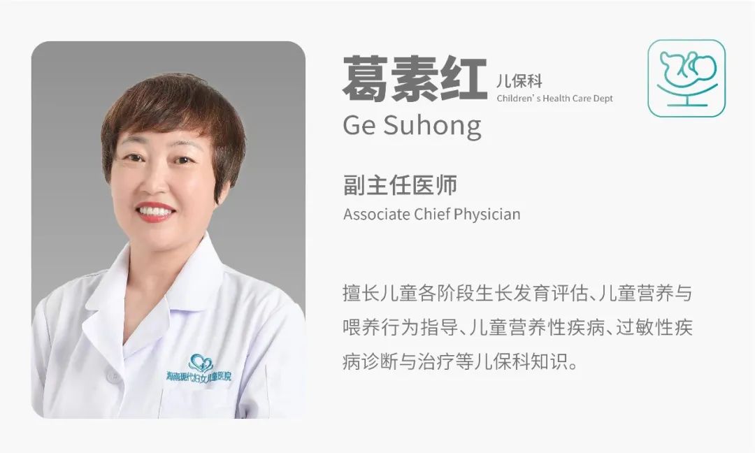 儿童发育行为门诊8岁还能看吗,儿科发育行为科