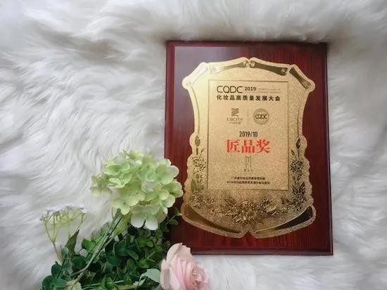 伊的家现有品牌,伊的家16周年产品活动