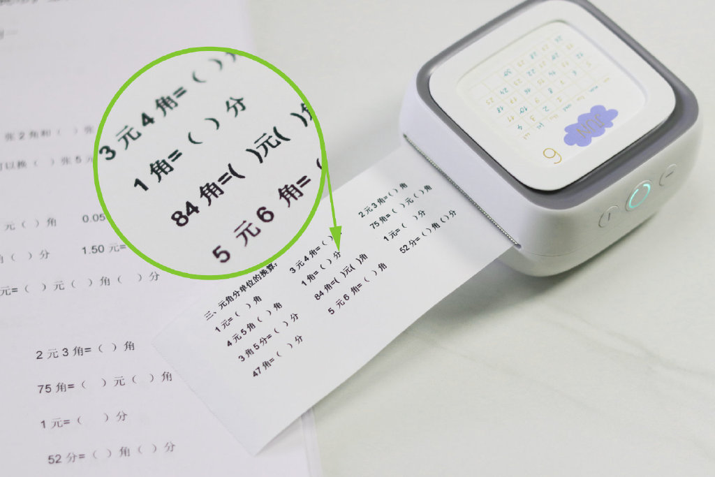 小型错题打印机便宜又好用,小型便携式迷你彩色打印机错题