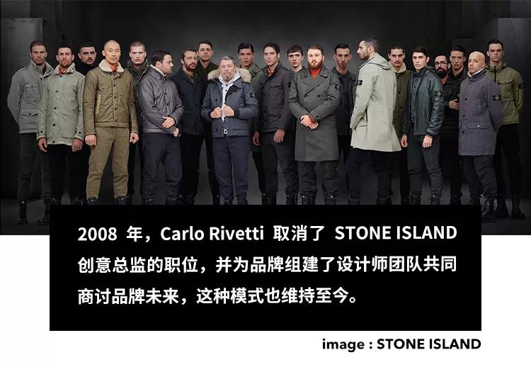 stoneisland袖标缝哪里,stoneisland袖标有几种