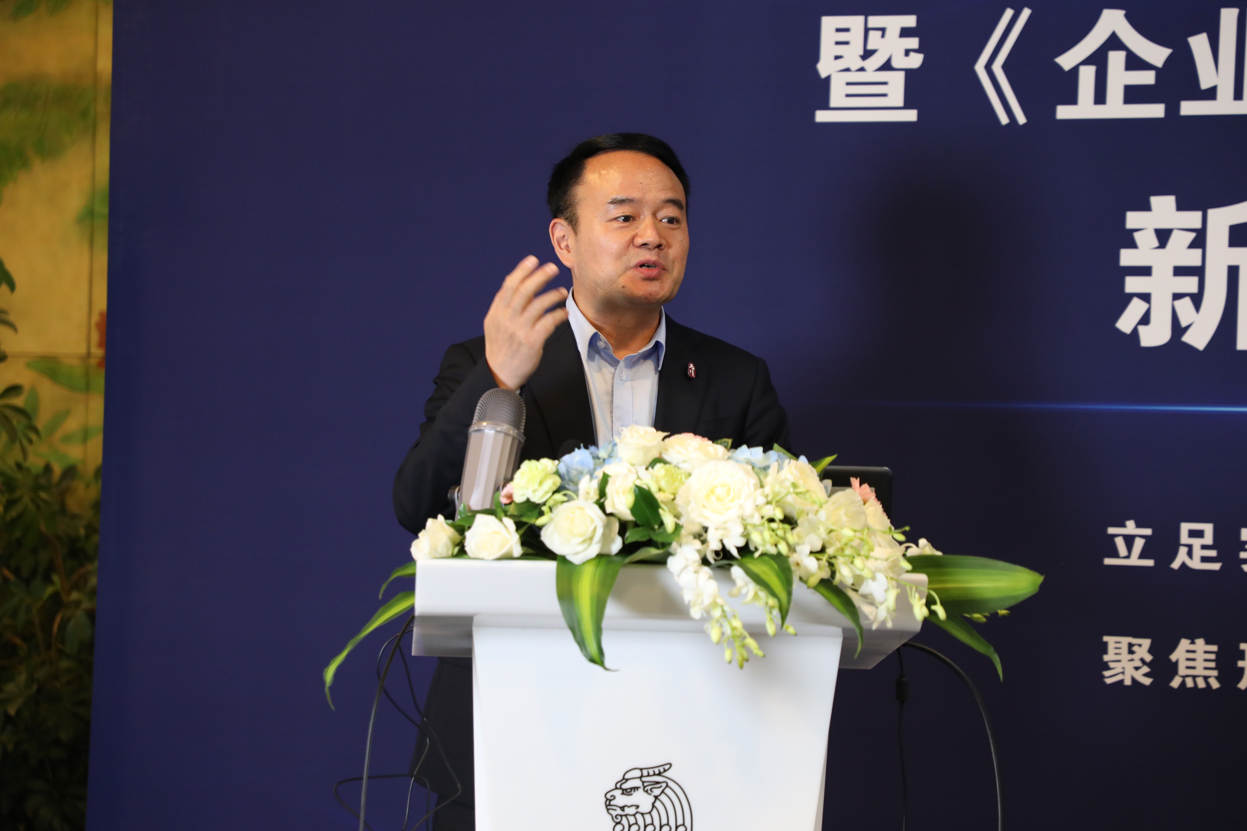 企业刑事合规的政策,企业刑事合规法律监督全流程