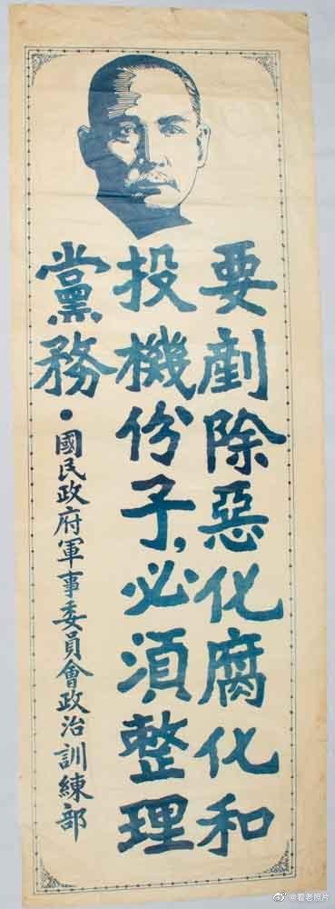 娓呬唬绉樺綍鍥剧墖澶у叏,娓呬唬瀹环绉橀椈鍥剧墖