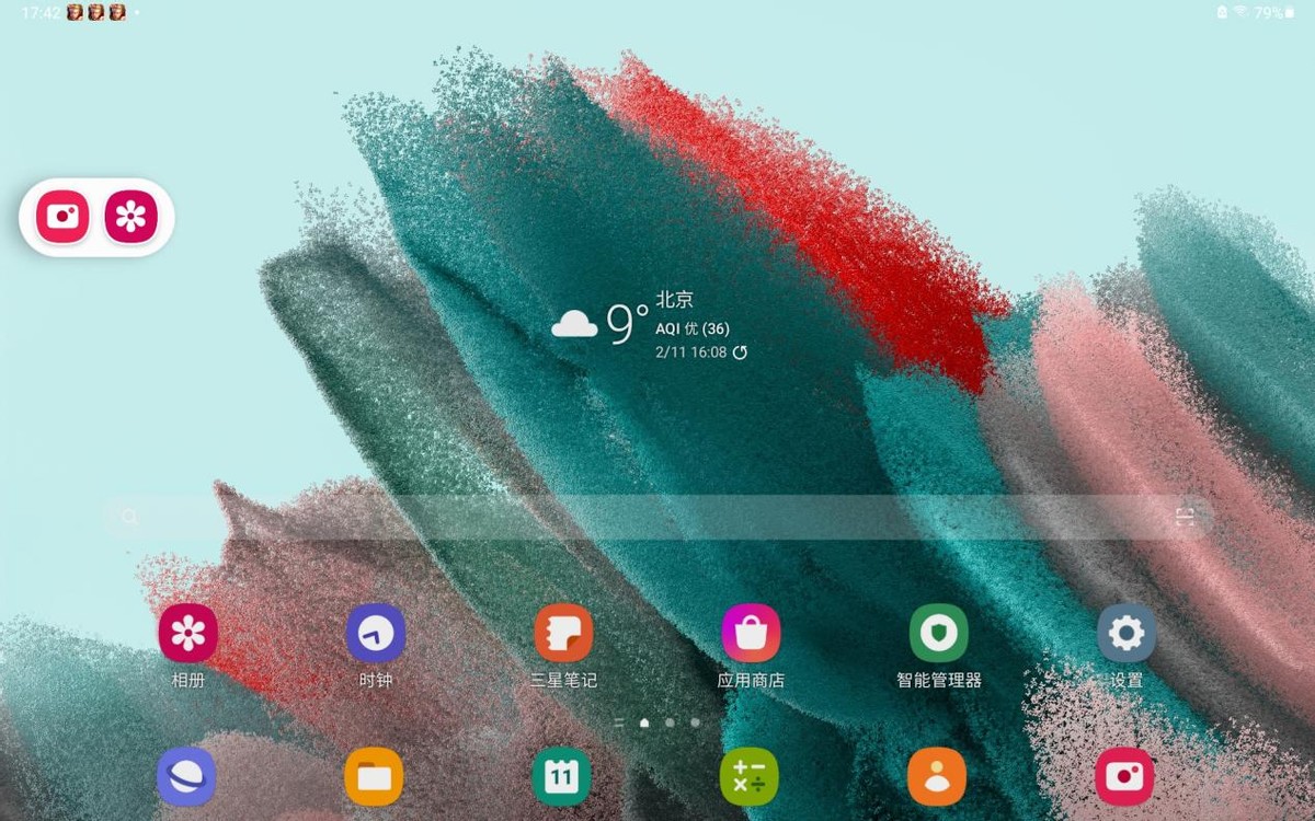三星galaxytaba8+测评,三星galaxytaba8支持鼠标吗