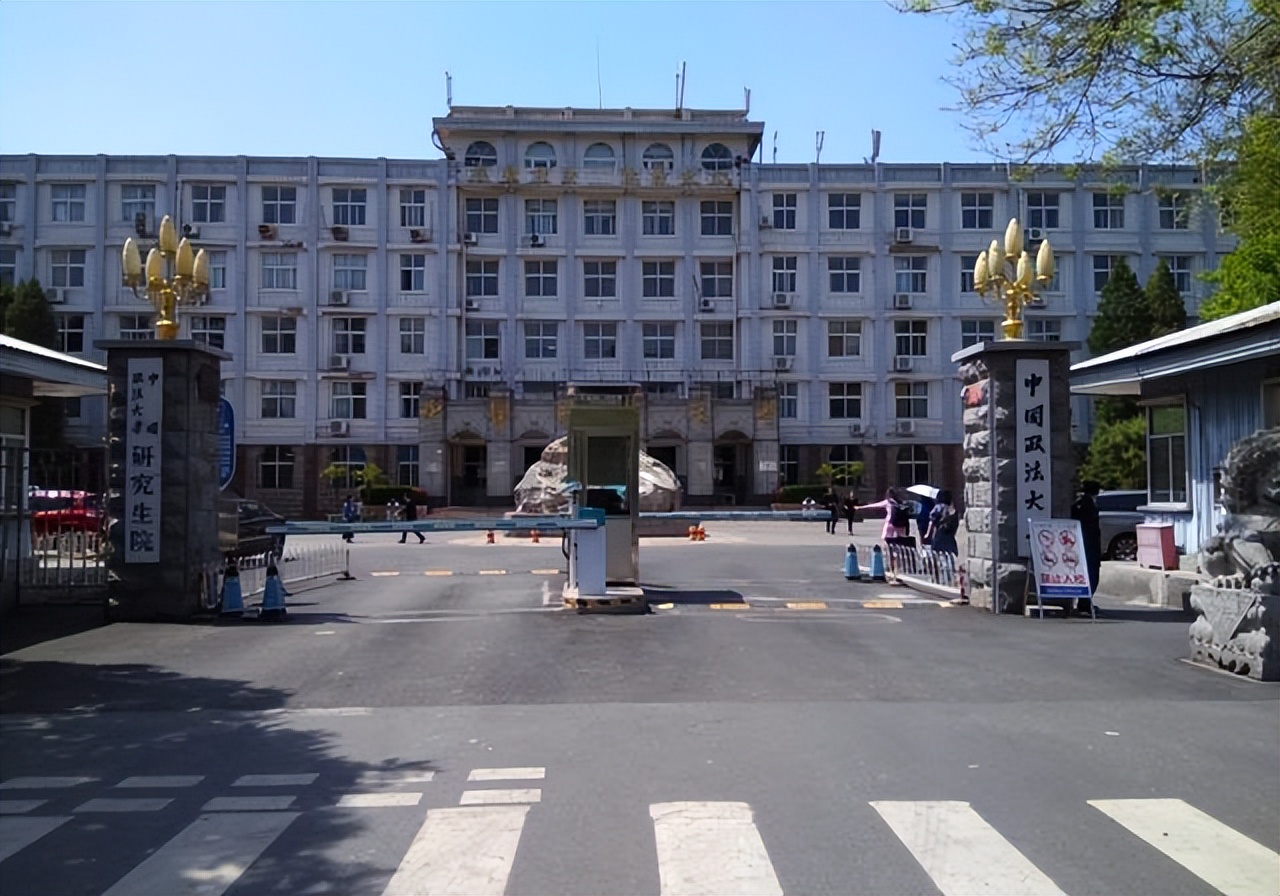 被遗忘的五所211大学,被低估的六所211大学