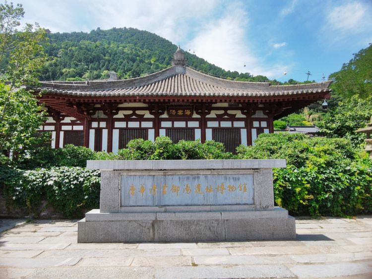 天下第一温泉池,久负盛名的华清池