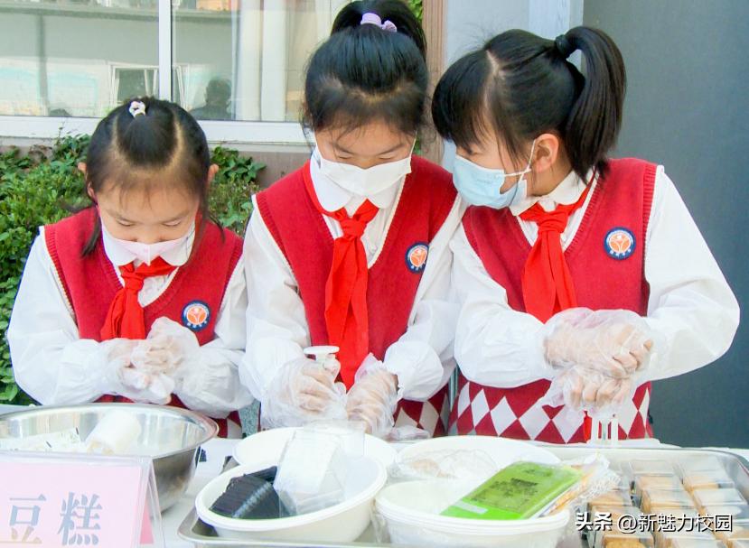 劳动润“鑫”“鑫”动生花——鑫园小学举行劳动教育专场活动