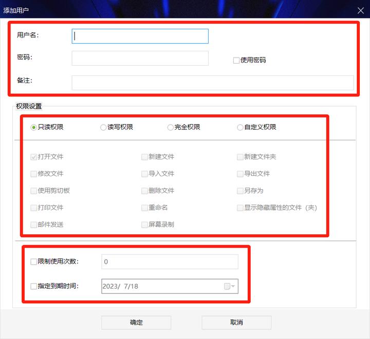 u盘加密软件只读不写,u盘怎样加密为只读不可复制