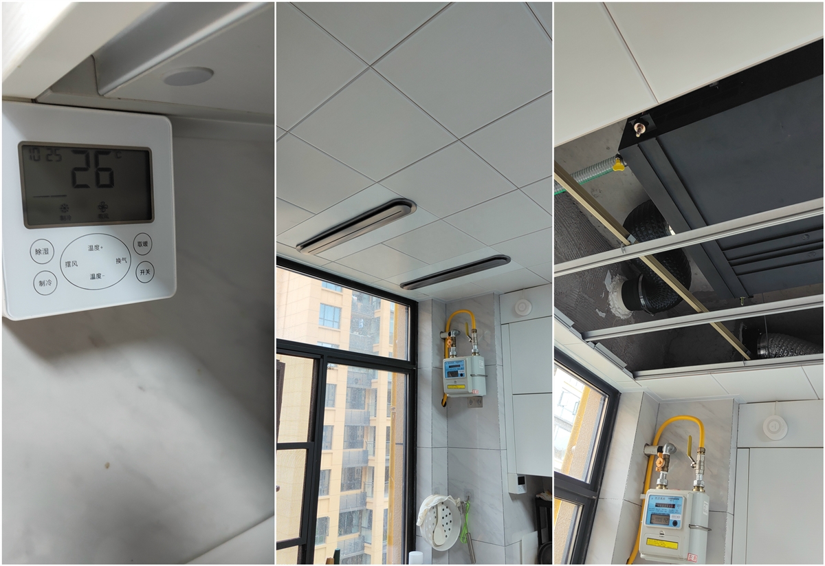 凉霸的优点和缺点是什么,凉霸真实评价