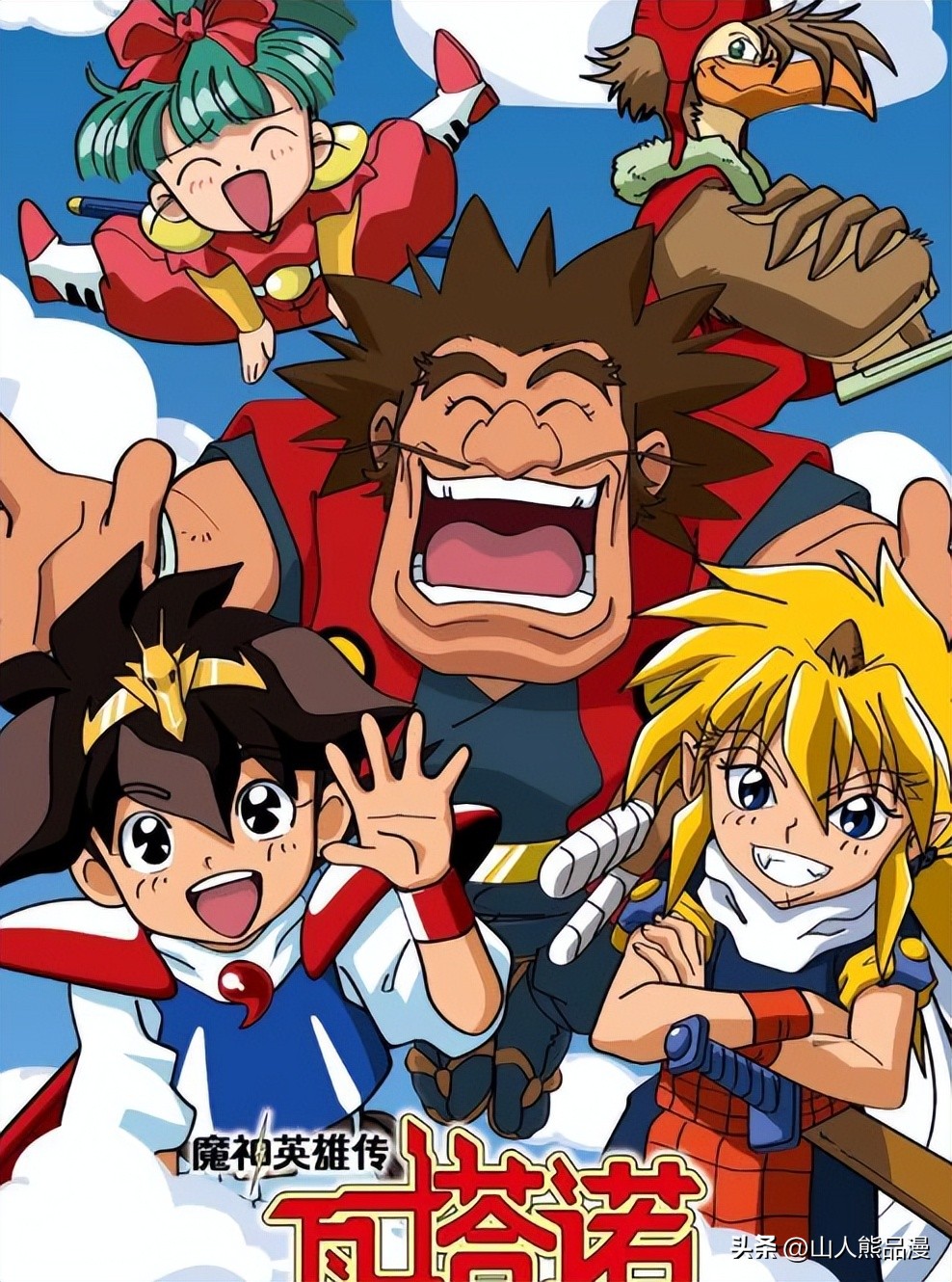 盘点80、90后的100部动画，满满的青春情怀，你看过几部？