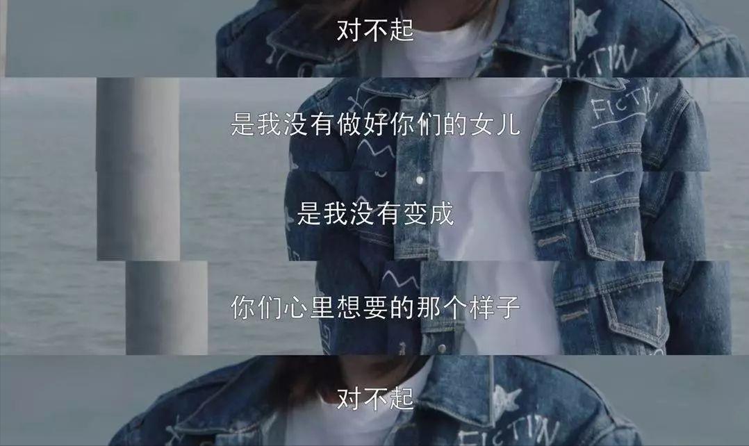 不要让教育焦虑压垮孩子,家长摆脱教育焦虑