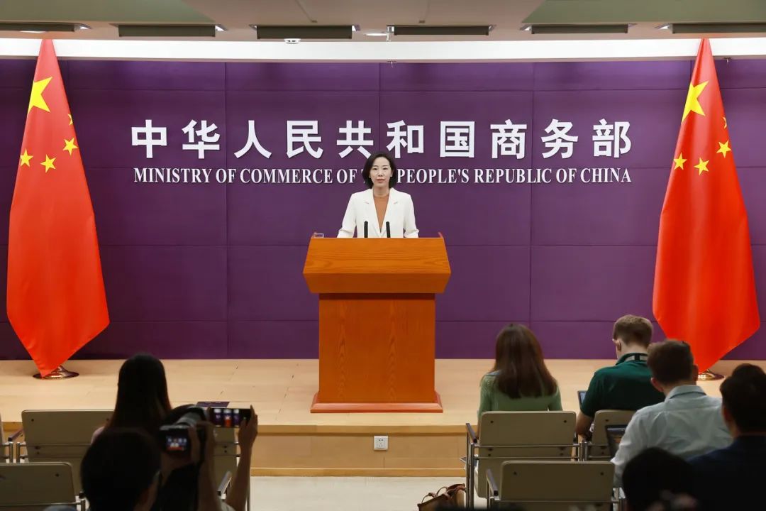 商务部2019年7月4日新闻发布会,商务部召开例行发布会全文