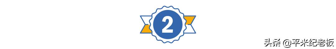 680万拿下顶尖九年一贯制学校，这个神秘社区，有多厉害？