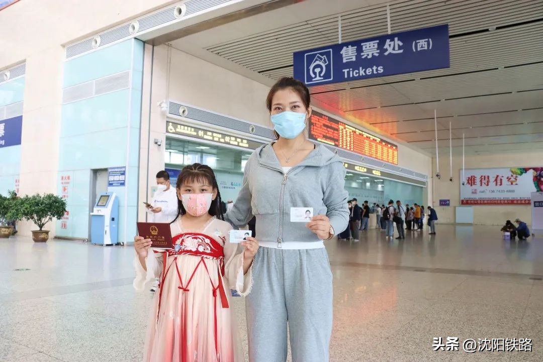 带儿童乘坐火车购票技巧,带2岁宝宝如何购票乘火车