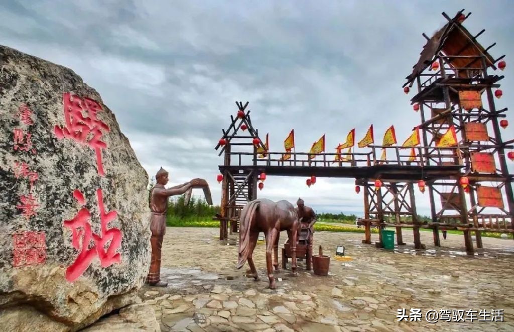 挑战极寒自驾游大兴安岭,大兴安岭金秋穿越之旅