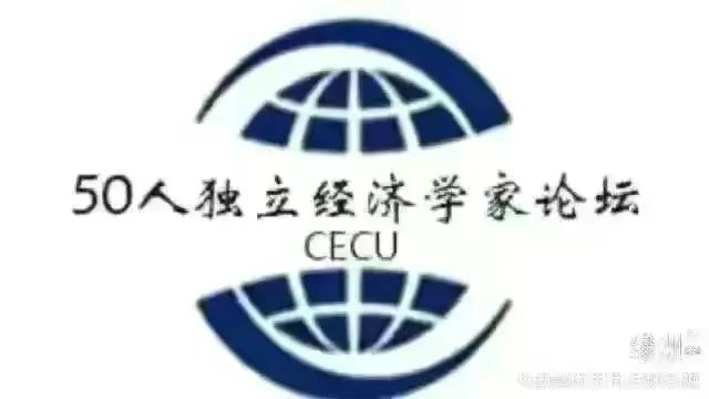 金融街做空,金融街电讯深度观察杜猛