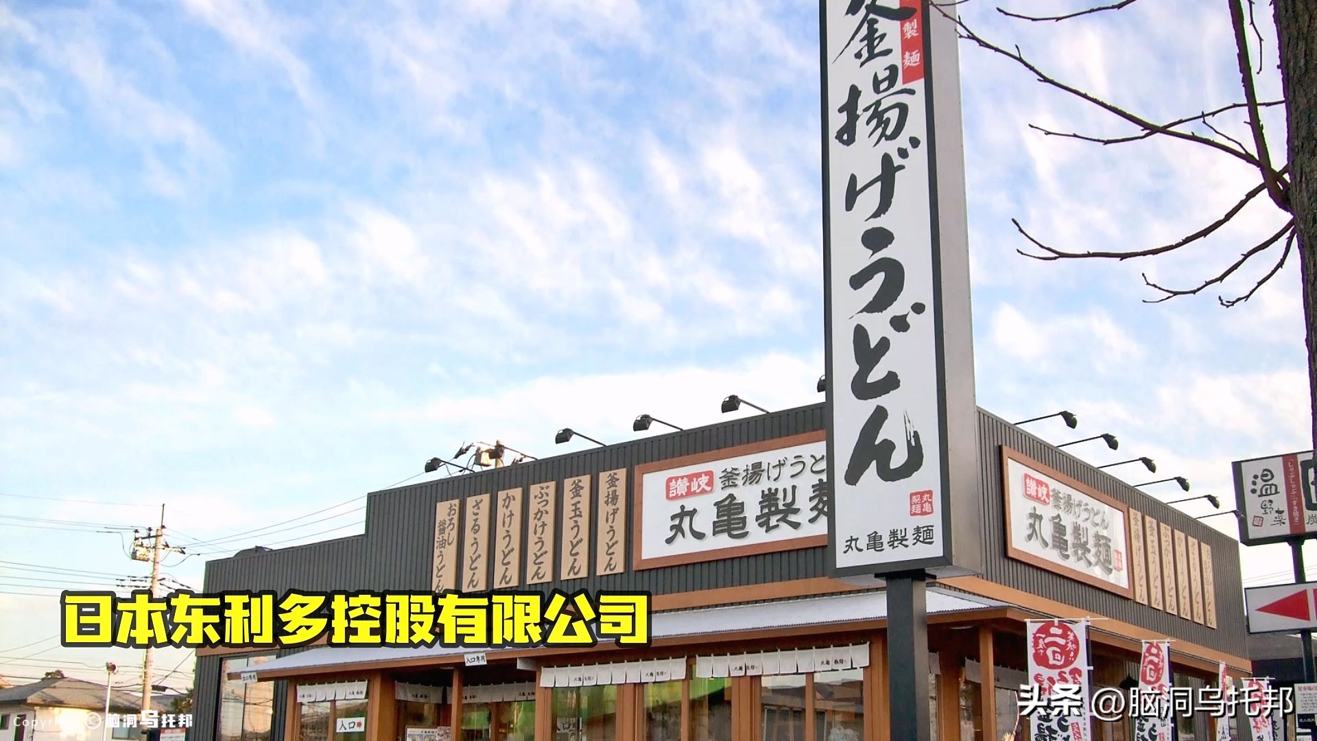 28岁名媛蔡天凤碎尸案最新进展,28岁名媛蔡天凤碎尸案何时判刑