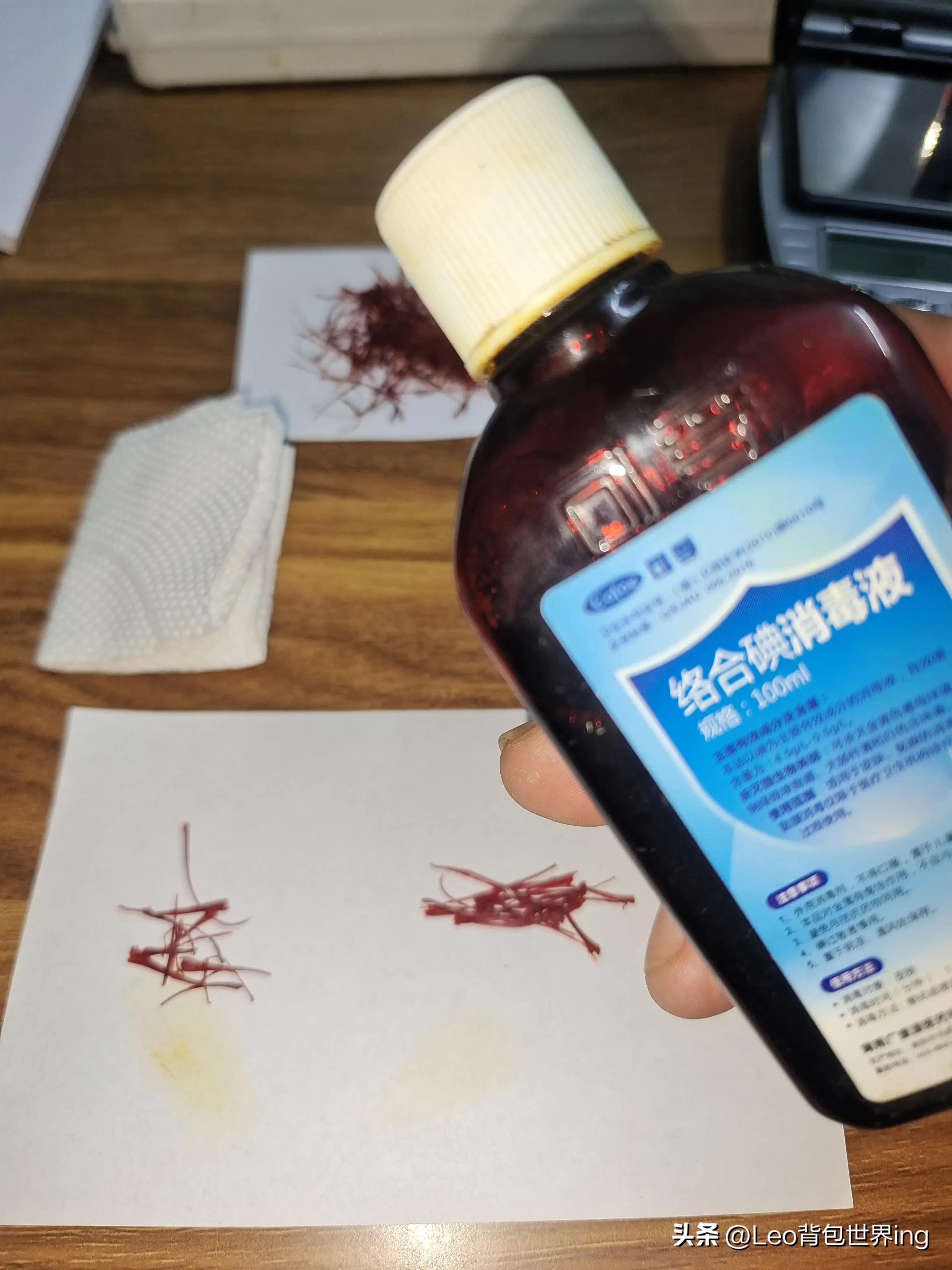 藏红花正品特级精选罐装,野生藏红花正品