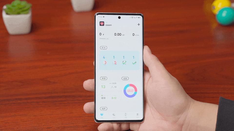 vivooriginosocean3.0缺点,vivooriginosocean使用技巧
