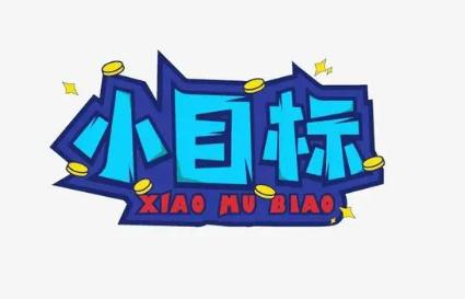 骑手怎么赚钱教程,骑手跨平台接单