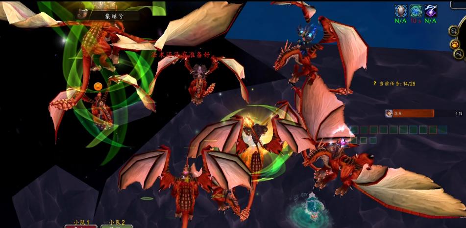 魔兽世界wlkp3防骑最优配装,魔兽wlk治疗手法哪个比较简单