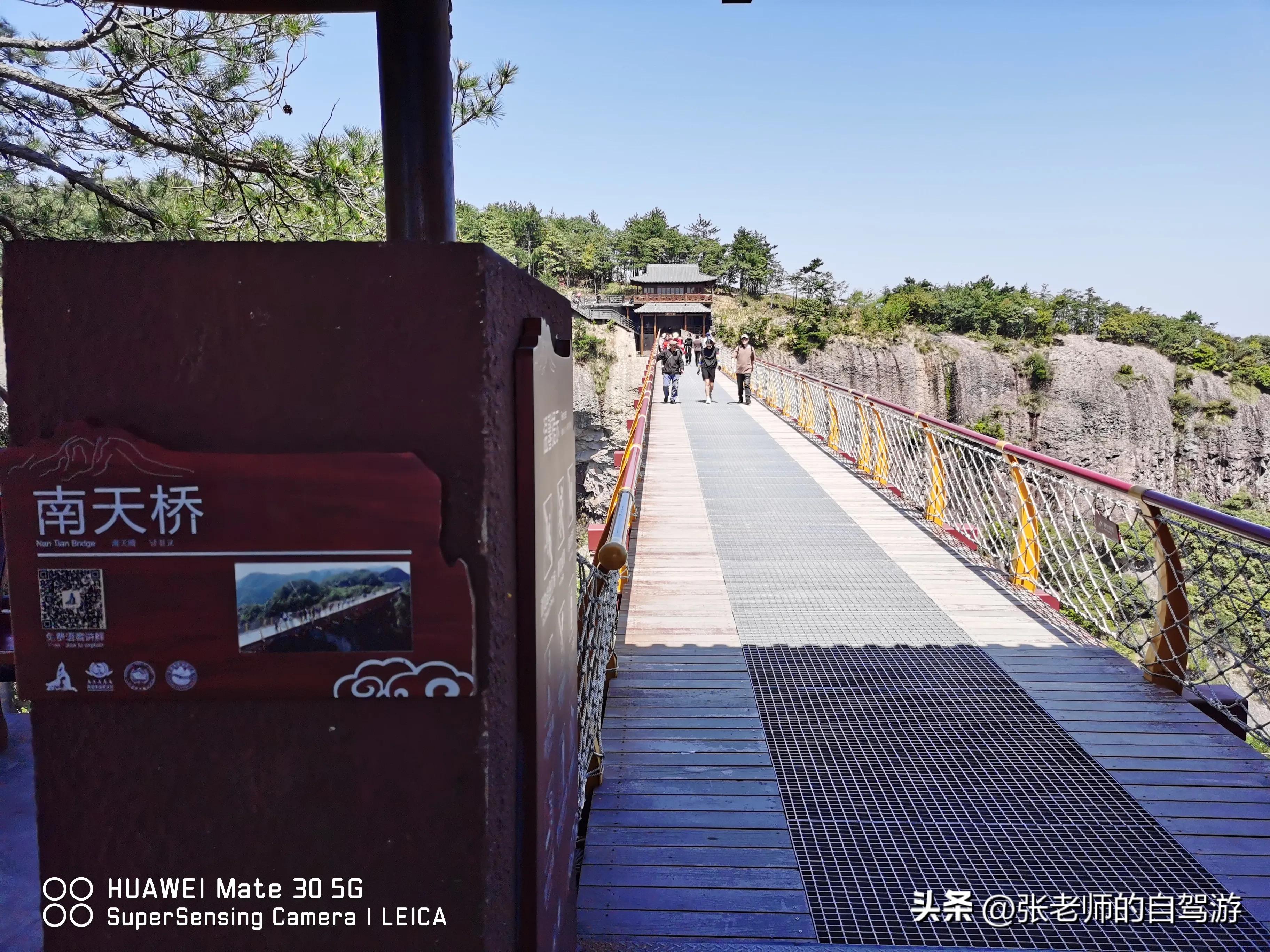 自驾环游中国最佳路线图费用,盐城到海南自驾旅行攻略