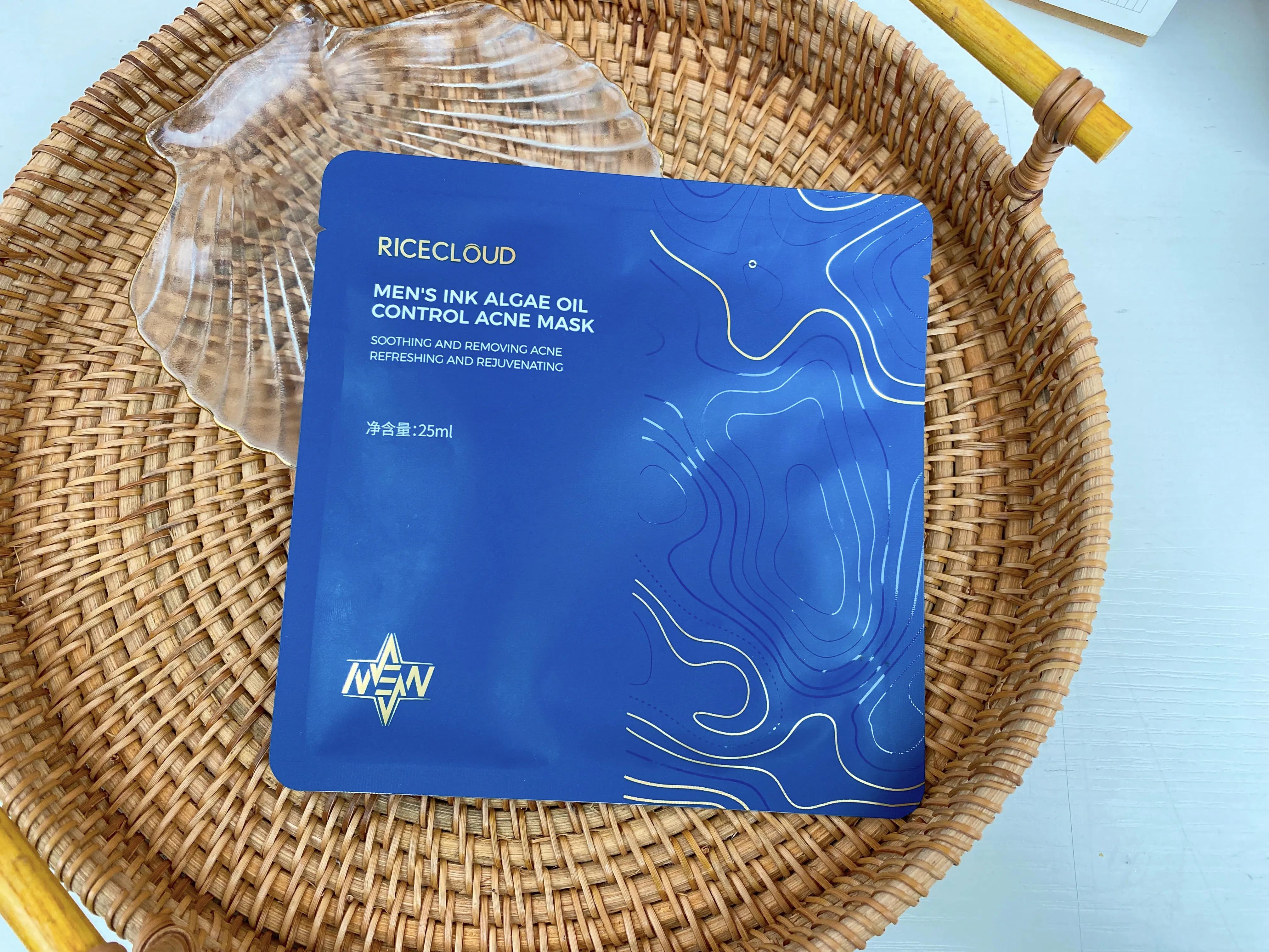 男人不护肤怎么补救呢,男人不护肤怎么办