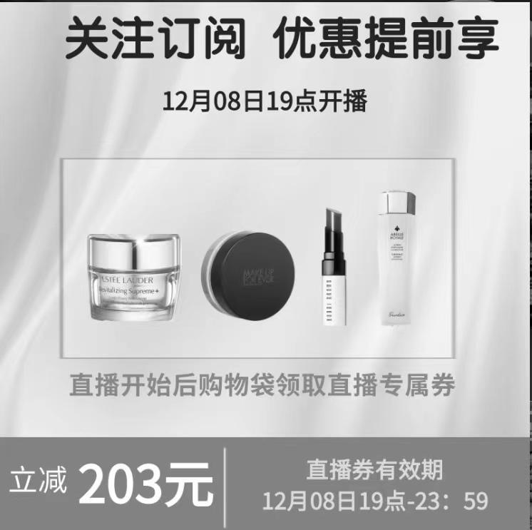 cdf便宜好物,cdf会员购线上买啥最合适