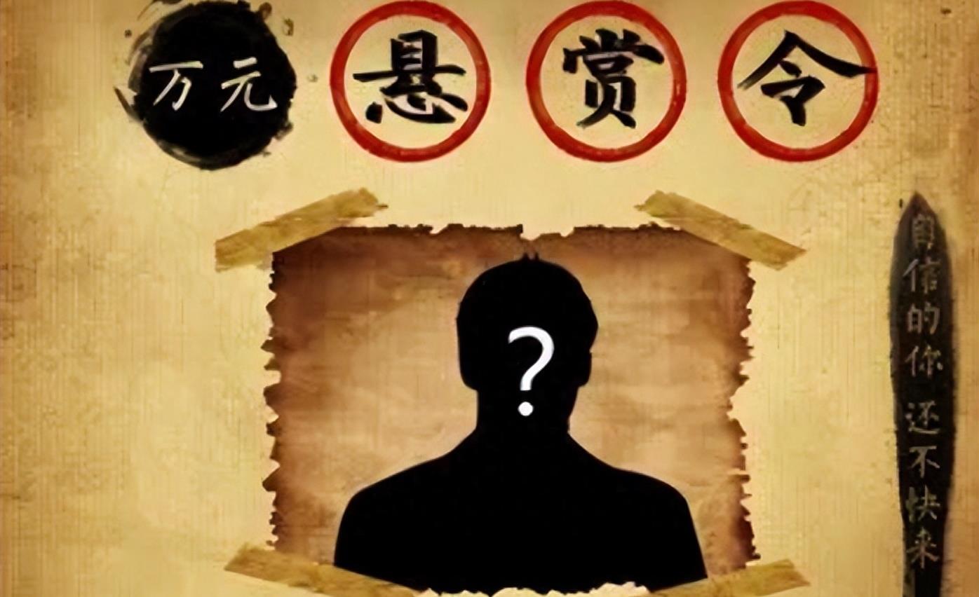 “*魔色**”马登毅：3小时能让女性甘愿开房送钱，成功1个烫1个烟疤