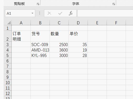 excel如何把合并单元格拆分成多行,excel合并单元格之后如何拆分
