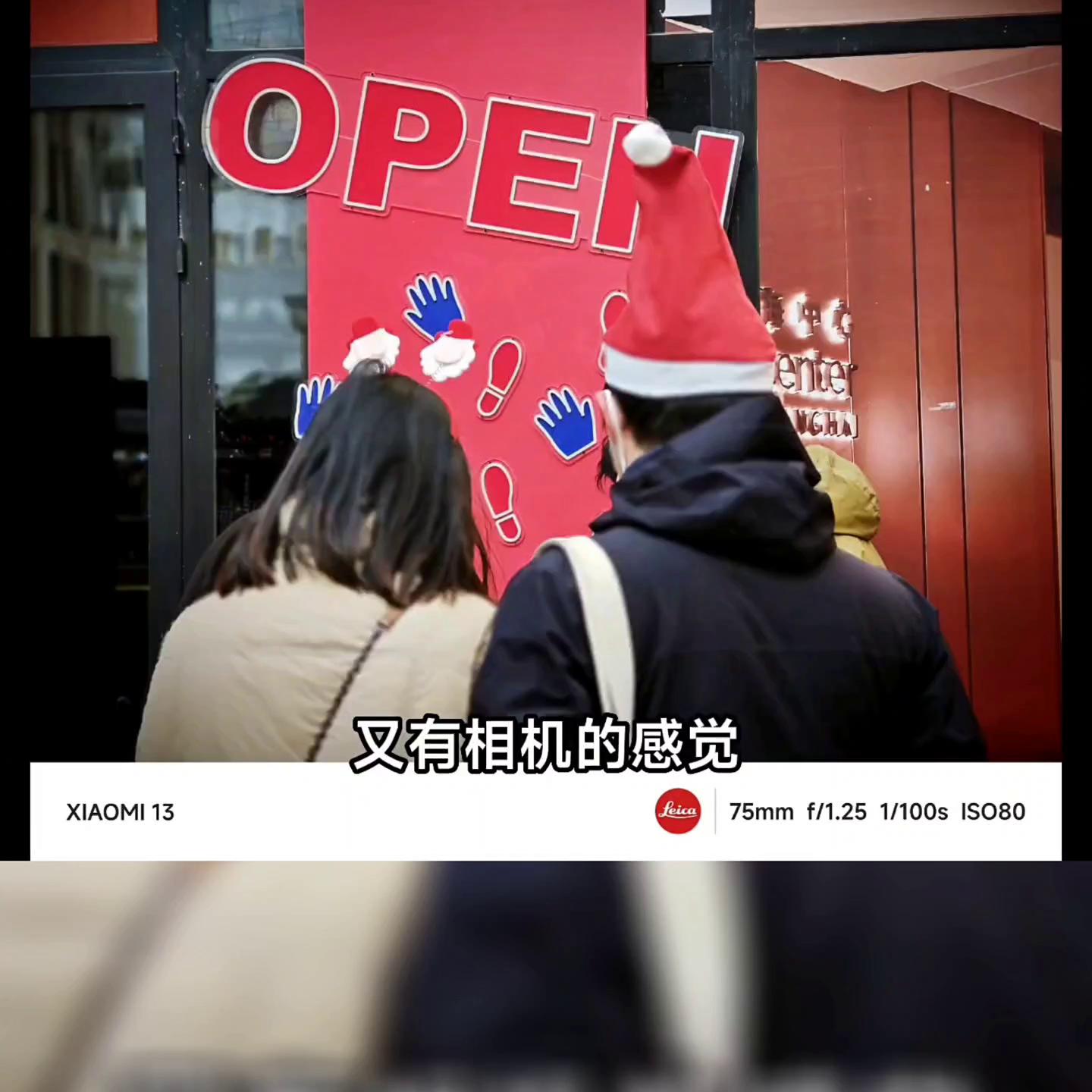 小米13操作界面和苹果一样,小米13使用体验对比小米14