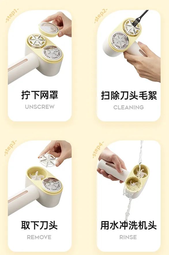 衣服起球去球器去不了怎么办,除起球衣物的方法