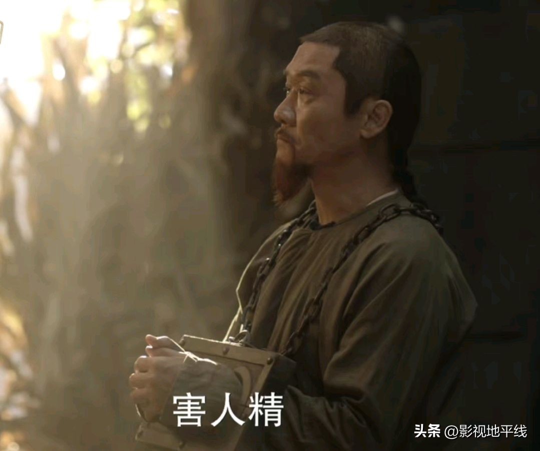 一口气看完天下长河,一口气看完天下长河解说