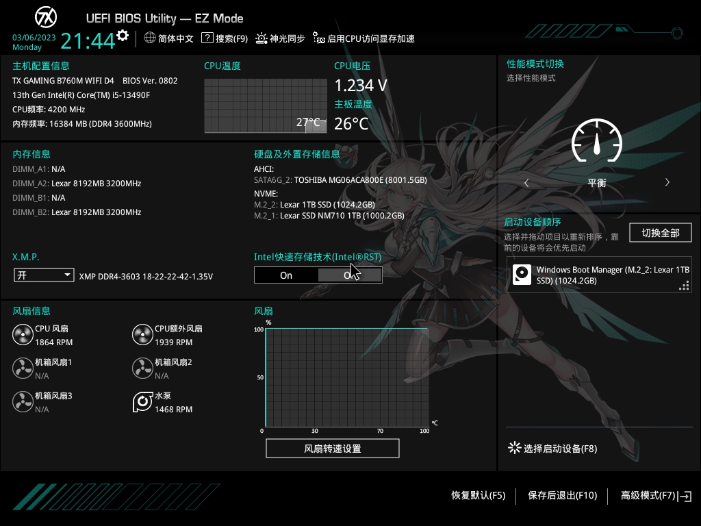 华硕ezmod硬盘数据克隆,华硕天选激活windows系统教程
