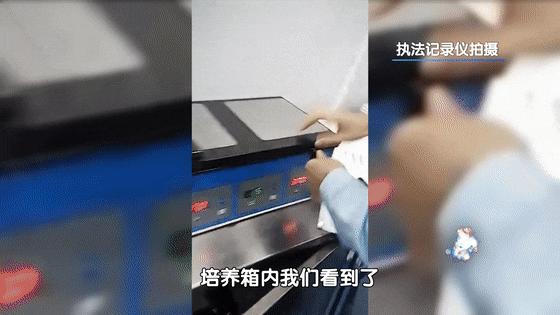 一别墅惊现非法手术室,深圳取缔一处非法代孕窝点