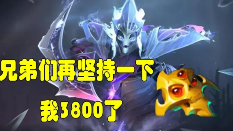 dota1幽鬼掉盾反杀三人,dota老版本幽鬼