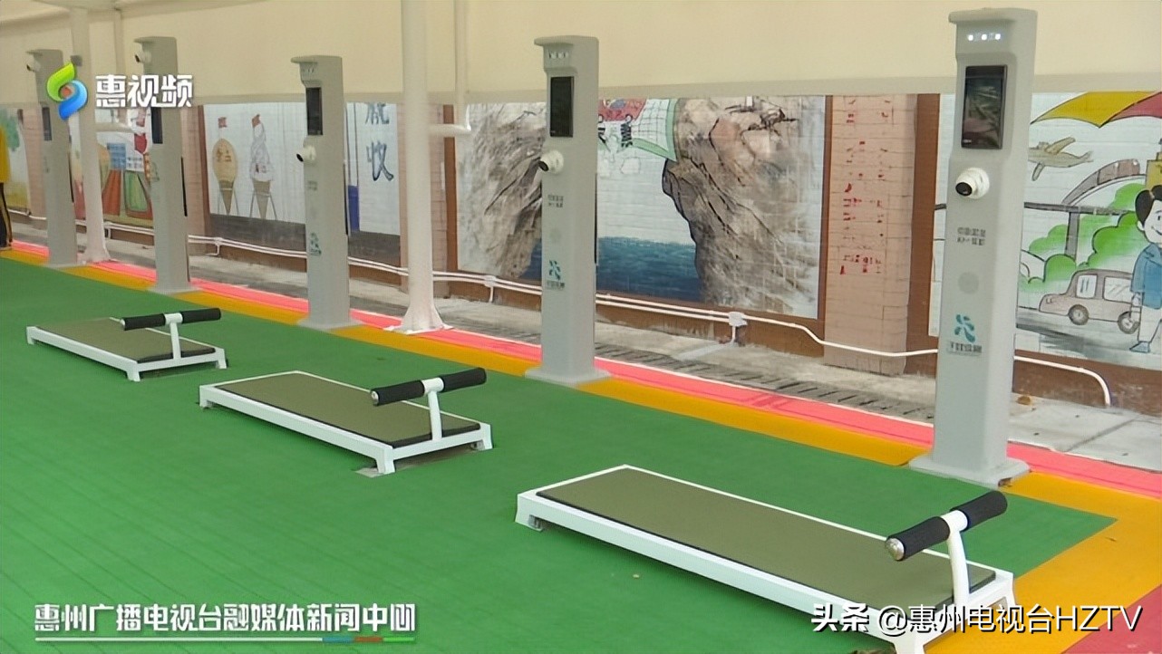 惠州市第五中学跑道,惠州ai智能教育