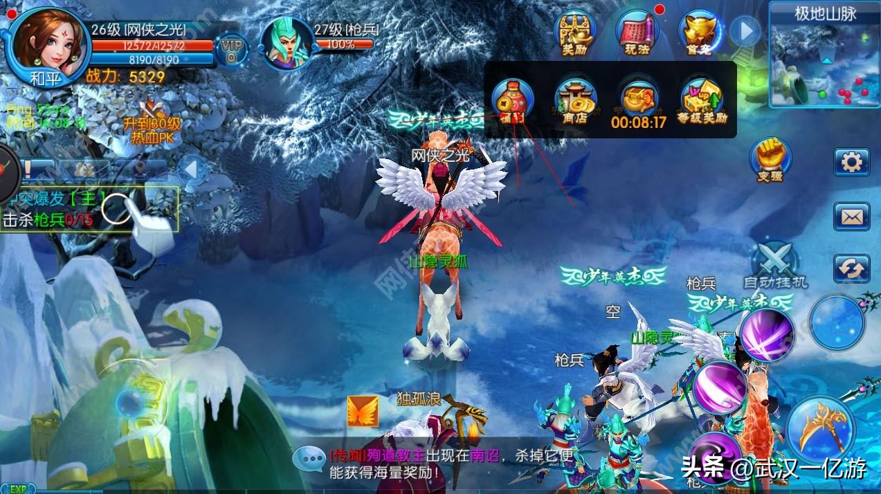 手游代理创业成功率,想做手游代理什么平台好