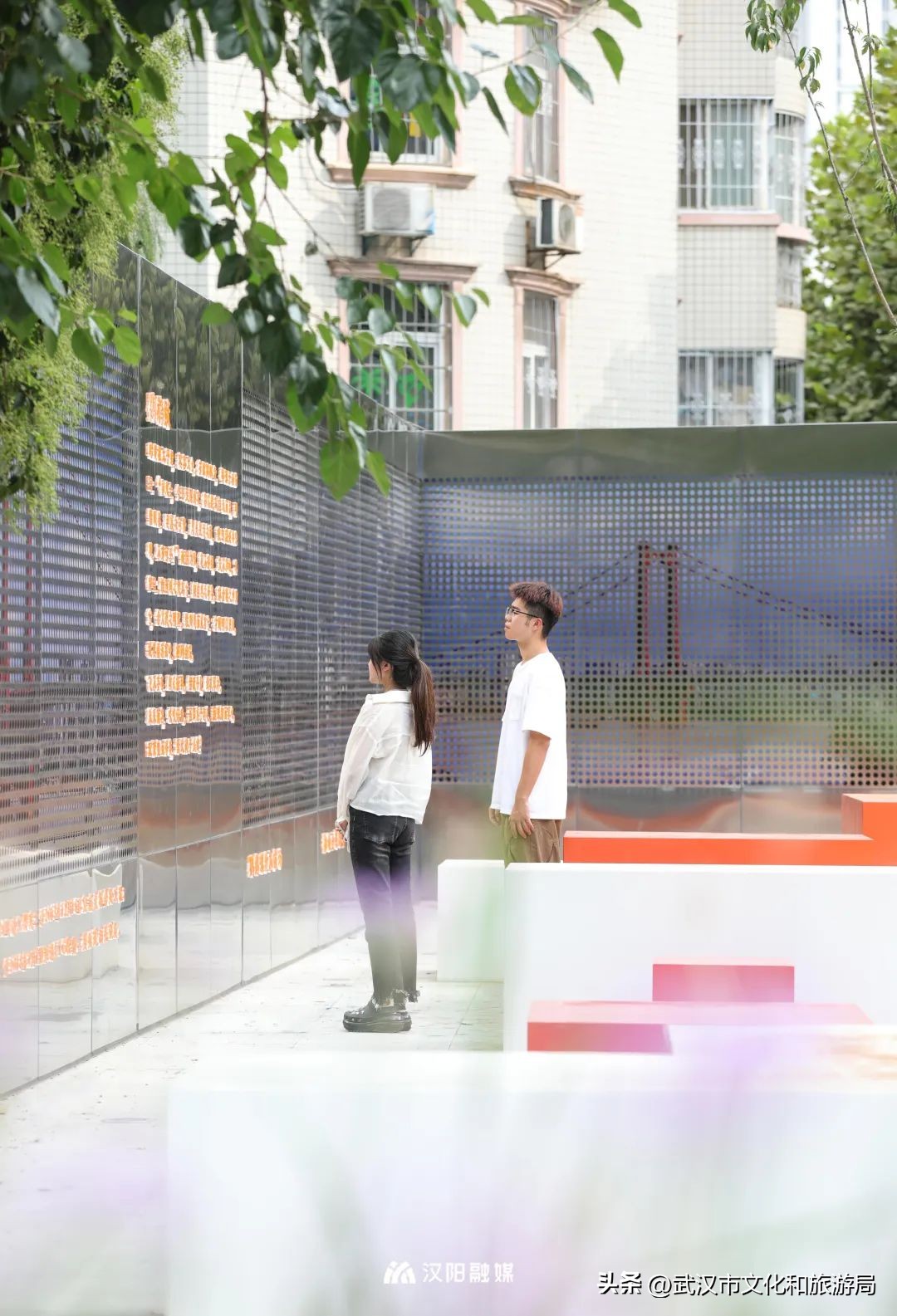 人均绿地面积第一,汉阳人人有份