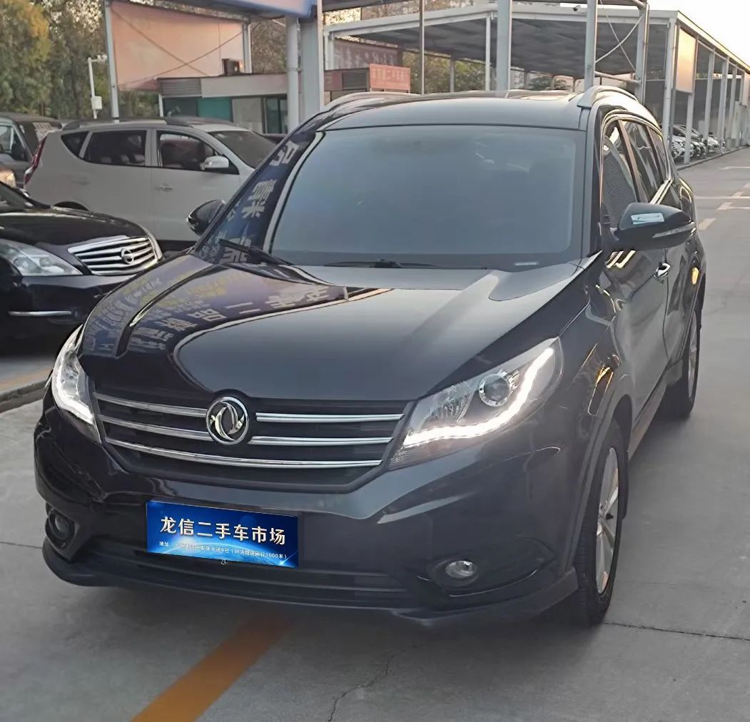 十堰龙信二手车市场雅阁,十堰龙信国际汽车城二手车直播