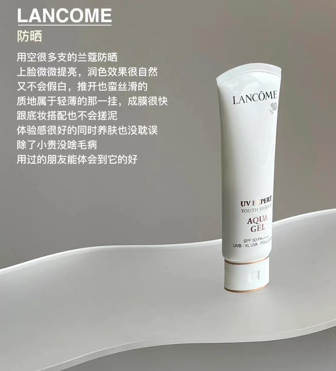 夏天必备神器真的是超实惠超好用,真的不该买的东西