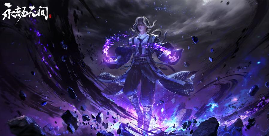 永劫制作人被玩家拿捏?散个步被铁粉认出,对他设计思路了如指掌