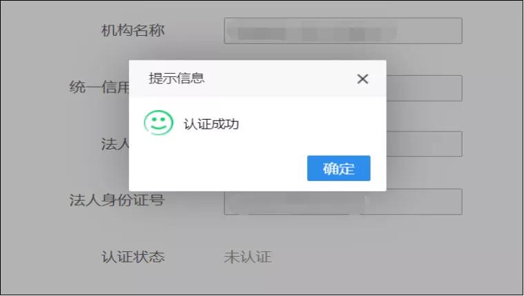 大连医保新政策官网,大连慢病医保2022年新政策
