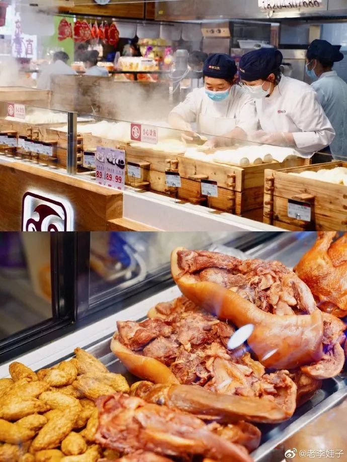 年末逛玩指南，长春频繁“上新”中！