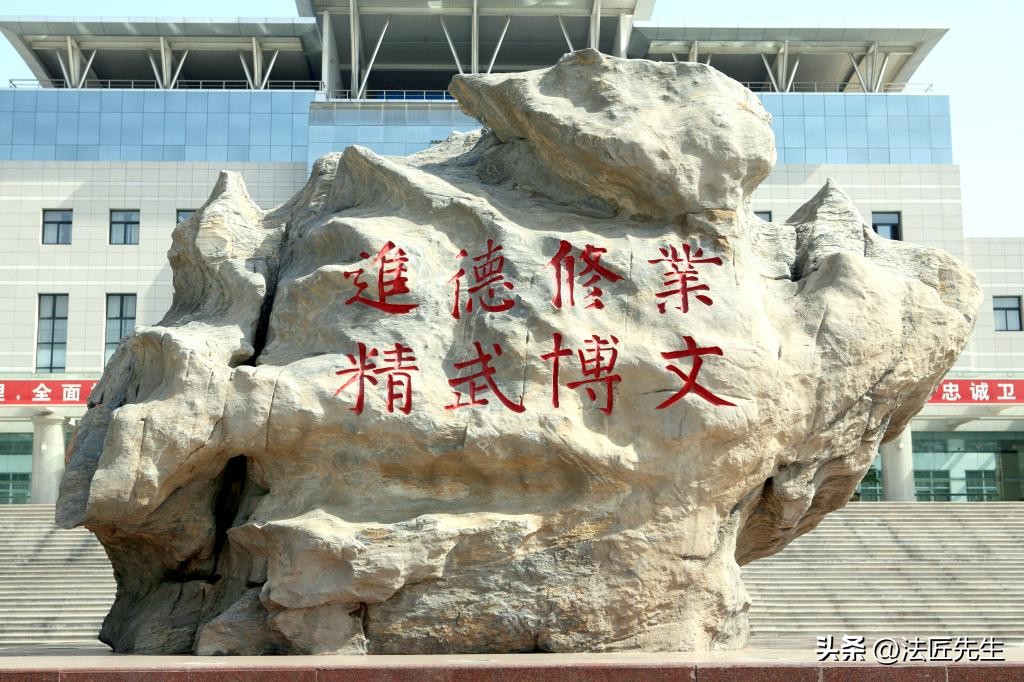 大专警校入警率最高的几所警校,警校报考指南附部分学校