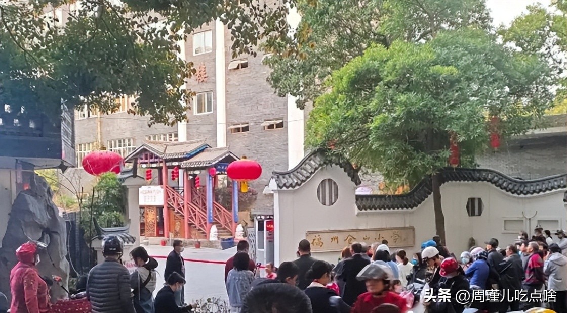 福州仓山区小学划片,福州仓山区霞镜小学