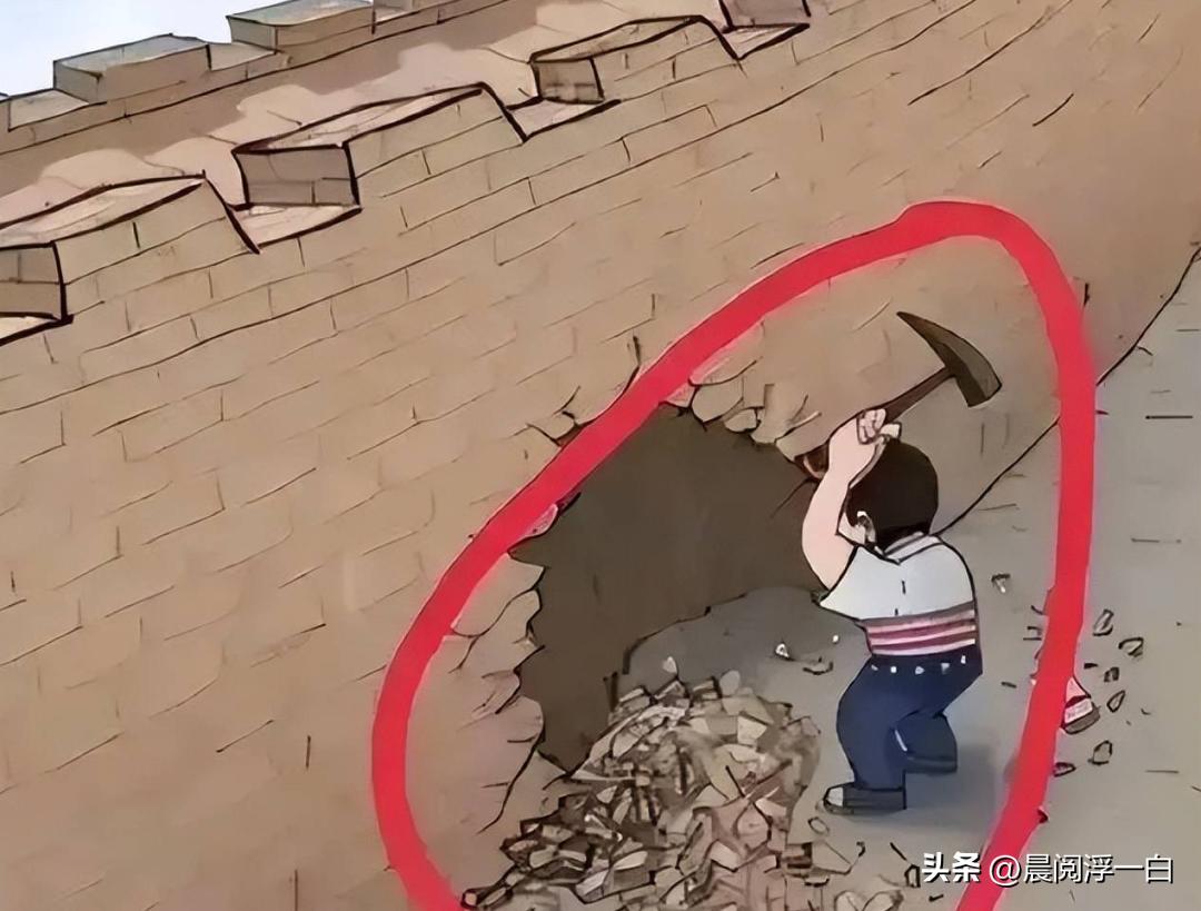 被举报的“毒教材”，全民打响的围剿战