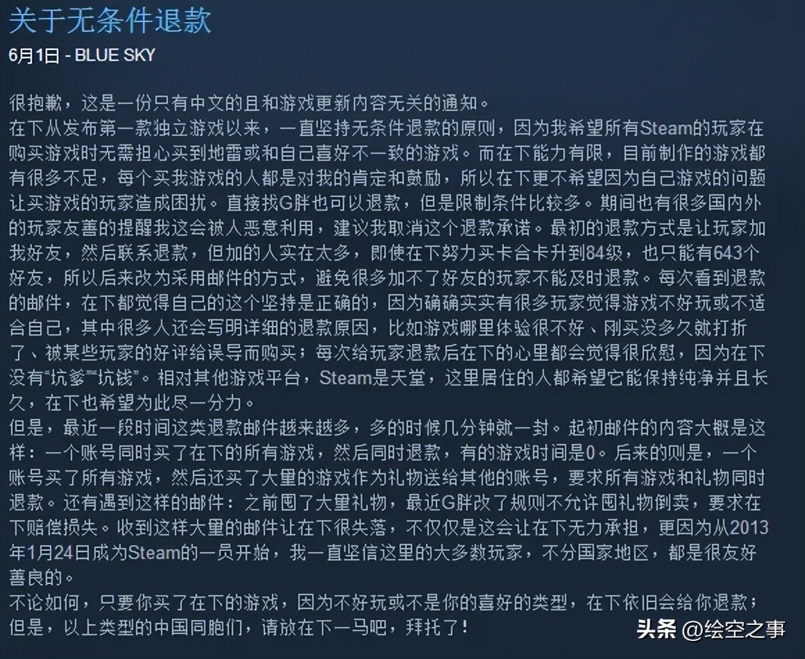 mirror2浜嬩欢,mirror2鐜扮姸